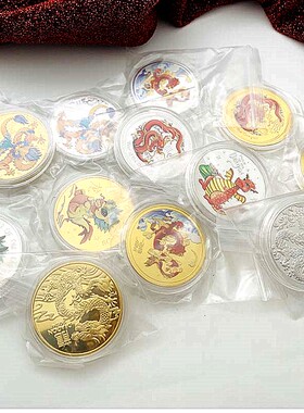 龙镀金纪念章把玩硬币币纪念币