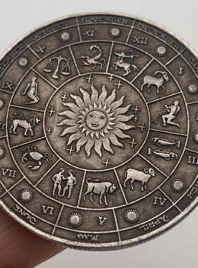 黄铜天秤座塔罗纪念币太阳神