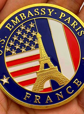 法国巴黎埃菲尔铁塔爱情镀金纪念章 工艺随手礼物50mm硬币纪念品