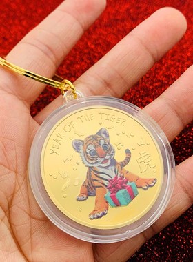 0澳大利亚生肖虎年纪念章动物