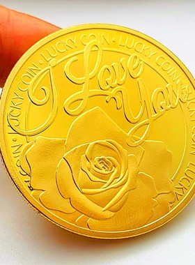 玫瑰镀金爱情硬币金币挂件纪念币