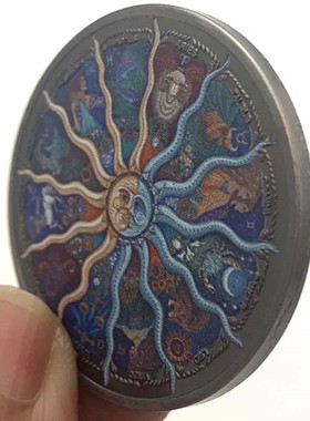 纽约黄道十二宫圣斗士星矢彩绘纪念章 十二星座币太阳月亮神硬币