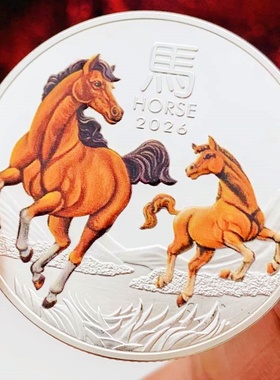 2026十二生肖澳大利亚马年镀金纪念章 工艺本命年马硬币纪念币