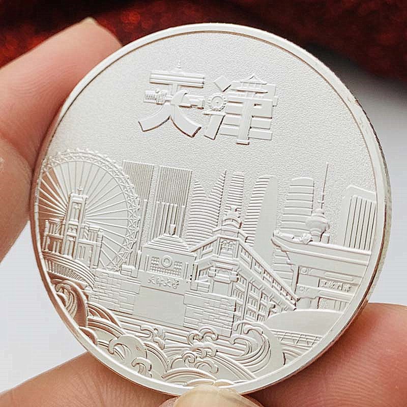 天津旅游景区风景津门故里镀金纪念章 把玩挂件金币硬币礼物礼品
