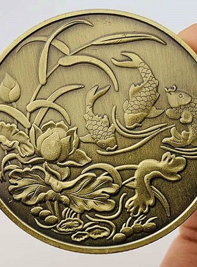 中国锦鲤鱼镀青古铜纪念章 紫铜硬币把玩金币鱼创意币纪念币