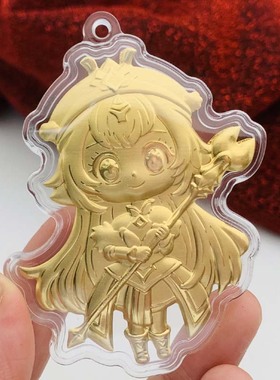 珍珠链钥匙扣挂件王昭君美少女金箔装饰包包随手小视频卡通礼物