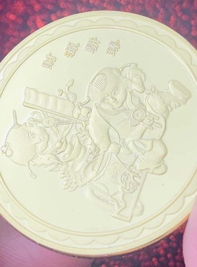 2022十二生肖虎年本命年镀金纪念章 动物虎宝宝硬币礼物币金币
