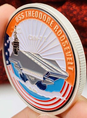 航母镀金工艺把玩金币硬币币