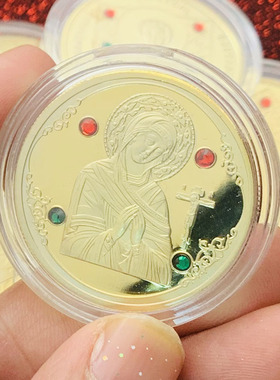 白俄罗斯把玩币镶钻金币硬币