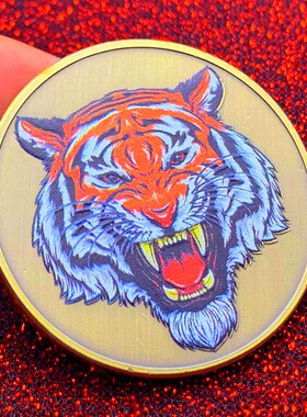 如意纪念币彩绘生肖虎