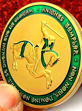 骑士镀金圣盾勇士金币钥匙扣币