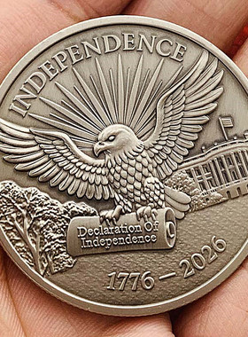 美国鹰250周合金镀镍古银纪念章 摆件装饰把玩硬币工艺铃铛礼物币