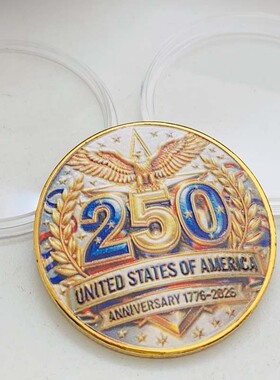 1776-2026美国鹰250周年镀金纪念章 装饰摆件硬币挂件纪念币