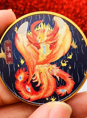 玄武镀金把玩工艺金币福币