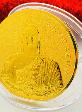 中国石窟旅游大同山西景点币