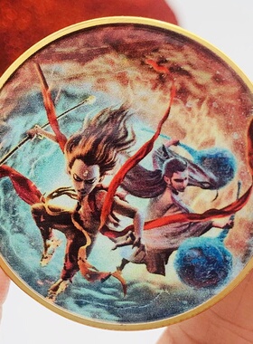 哪吒2卡通儿童彩印镀金纪念章 我命由我不由天礼物摆件金属硬币