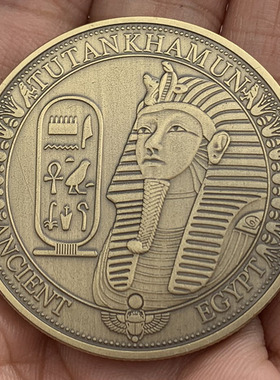 古埃及金字塔石狮人面像镀青古铜纪念章 工艺把玩硬币纪念品