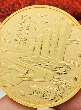 旅游镀金把玩武夷山玉女峰把玩