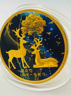 爱情镀金蜜语把玩工艺金币币