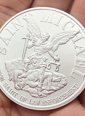 守护神镀银纪念章币硬币