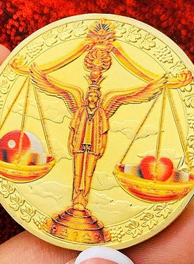 星座镀金把玩工艺创意礼物币