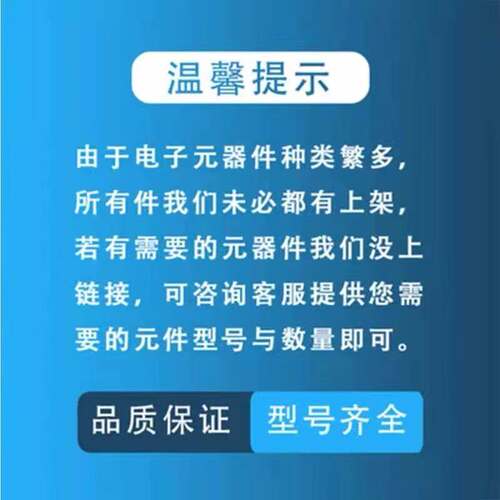 全新原装 STM32F412VET6 封装LQFP-100 32位微控制器MCU - 图1