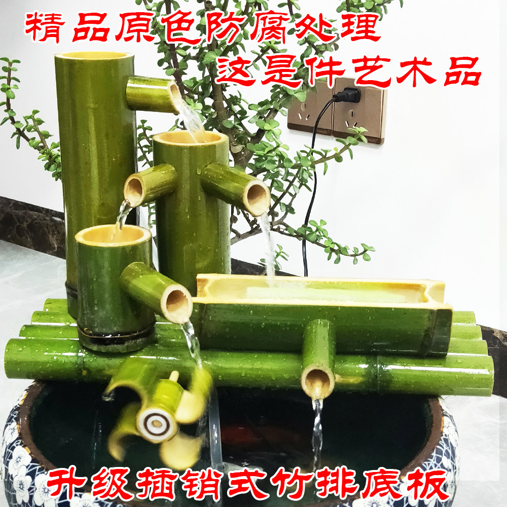 B新款竹子流水器鱼缸过滤器流水景观摆件养鱼增氧防腐上漆包邮,淘宝优惠券,粉丝福利购,淘宝优惠卷