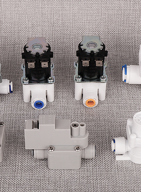 12V24V进水废水电磁阀高低压开关防漏神器膨胀棉自吸头1.5A3电源H