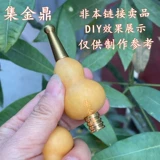 槾 鐑熷 槾    鐢 鐢 矖鐑 濂 濂 濂 粏鐑 熻 熻 よ 姱 姱 姱 滃 槾 槾 楄 楄 鐑熷 槾 囨 囨 鍣 鍣 囨 囨 囨 囨 囨 囨 囨