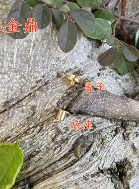 文玩手捻小葫芦鼻烟壶饰品配件