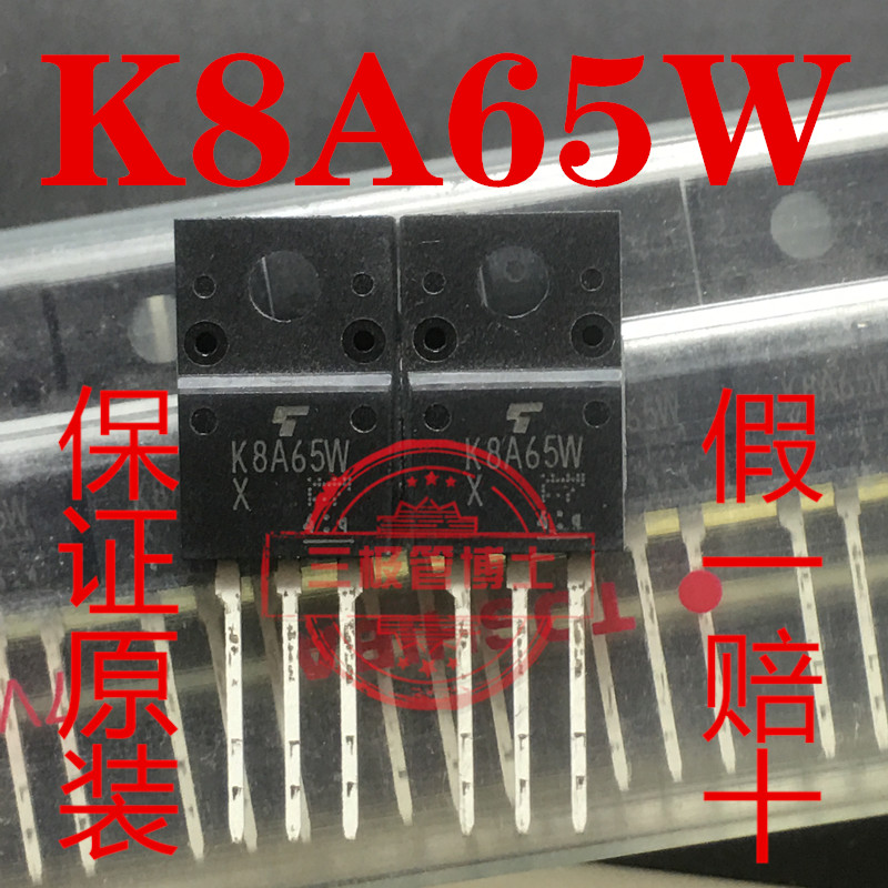 全新K4A60D K6A60D K5A50D K12A50D K8A50D K10A60D K12A60W液晶-图1
