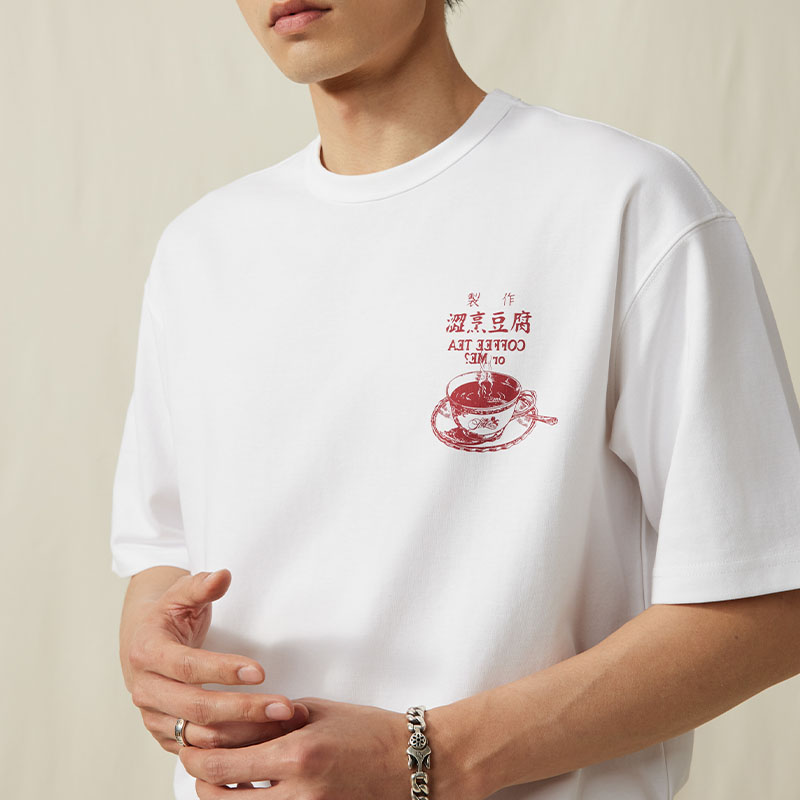 SUPERTOFU玩味镜像图案 涩魂豆腐 250g新疆长绒棉短袖T恤 SS25 - 图1