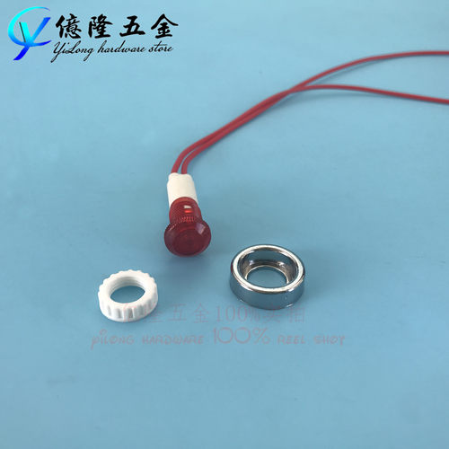 电热开水器保温台水箱信号灯 油炸锅电饼铛 220V 380v 电源指示灯 - 图0