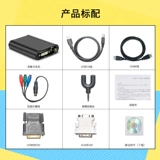 USB3.0 HDMI SDI VGA HD COLLECTE 1080P Видео конференция Медицинская игра Push Live Card