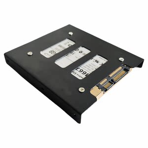 2.5转3.5英寸固态硬盘支架 台式机械SATA光驱位固定SSD金属托架送螺丝