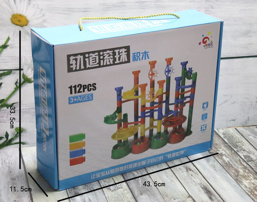 水道渠成轨道滚珠积木大颗粒拼插管道式儿童益智拼装滑道滚球玩具 - 图0