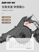 South Wai Suction Small Blower Blower Blow Ash Blower Fan Load Lithium electric rechargeable computer car dust collector