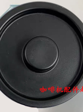Nespresso胶囊咖啡机水箱配件