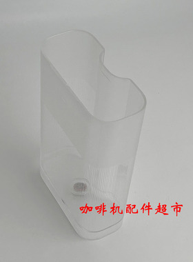 nespresso F531/Gran Lattissima咖啡机水箱盖子胶囊槽配件