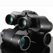 Begoz Telescope Hollow TB12x50 Double-cylinder HD High-times Russian Military Label Night Vision Glasses Outdoors