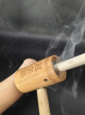 新款耳朵艾灸器具手持防烫艾灸器