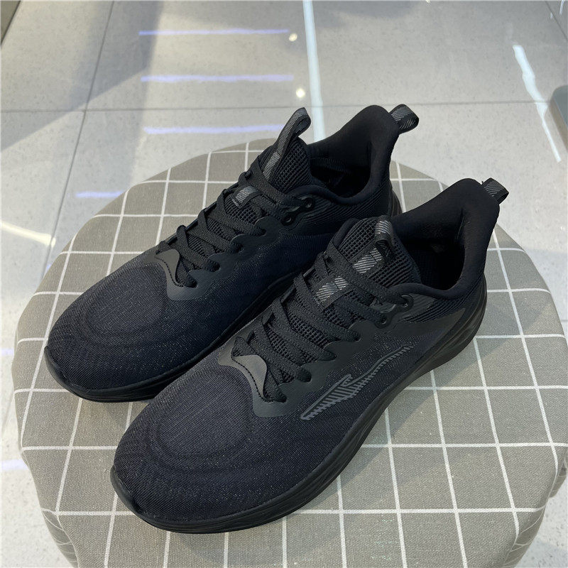 鸿星尔克跑步鞋男子2023夏季轻便透气黑色休闲运动鞋11123214125,淘宝优惠券,粉丝福利购,淘宝优惠卷