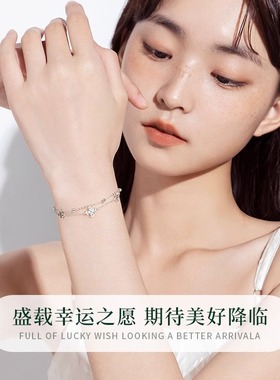 幸运之愿首饰女轻奢小众高级感配饰百搭锆石四叶草手链一件代发