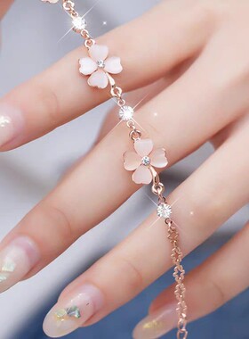 四叶草项链女轻奢小众粉色石女粉钻花朵手链时尚国风少女心饰品