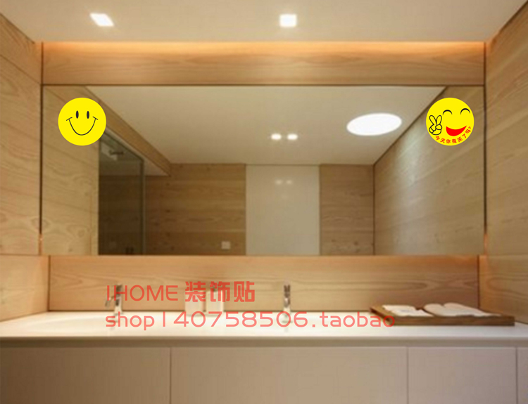 笑脸贴纸今天你微笑了吗企业文化办公室励志标语教室墙贴创意门贴,淘宝优惠券,粉丝福利购,淘宝优惠卷