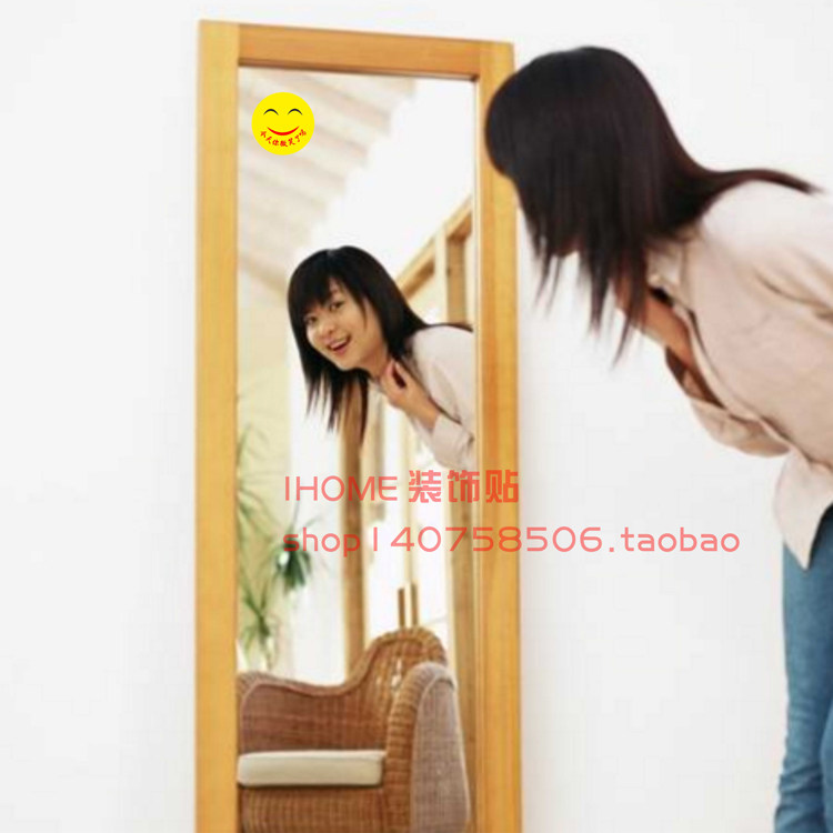 笑脸贴纸今天你微笑了吗企业文化办公室励志标语教室墙贴创意门贴,淘宝优惠券,粉丝福利购,淘宝优惠卷