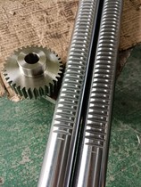 Customized rack gear sprockets synchronous wheel stainless steel 45#钢 40Cr aluminum and other materials quality Youship Fast