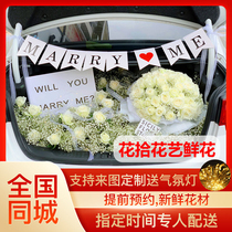999 Rose Courseage Apology Table White Surprise Birthday Car Reserve Box Flowers Arranged in Beijing Xian Shanghai