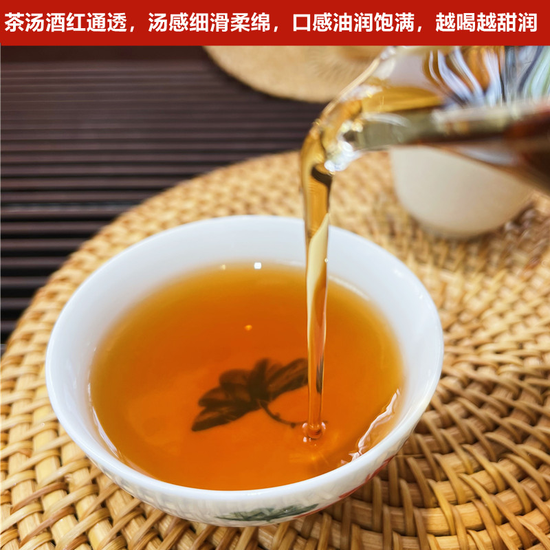 普洱茶熟茶西双版纳勐海陈年散装老熟普2009年章朗头春大树茶熟散 - 图1