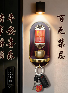 招财进宝聚宝盆百福缸店铺财库顺字家居玄关店铺旺财摆件装饰